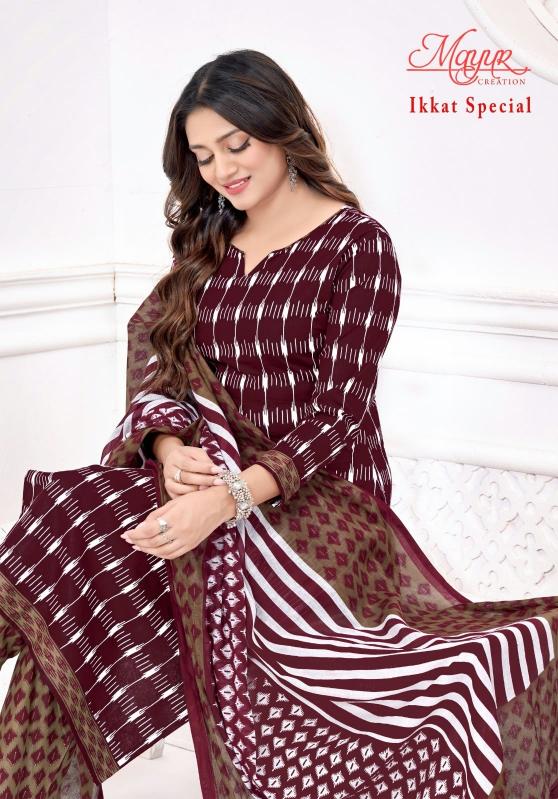 Mayur Ikkat special Vol 25 wholesale unstitched dress material